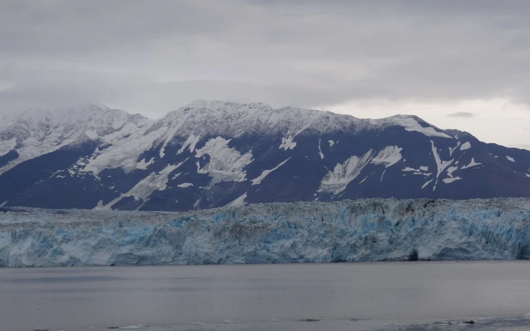 Alaska